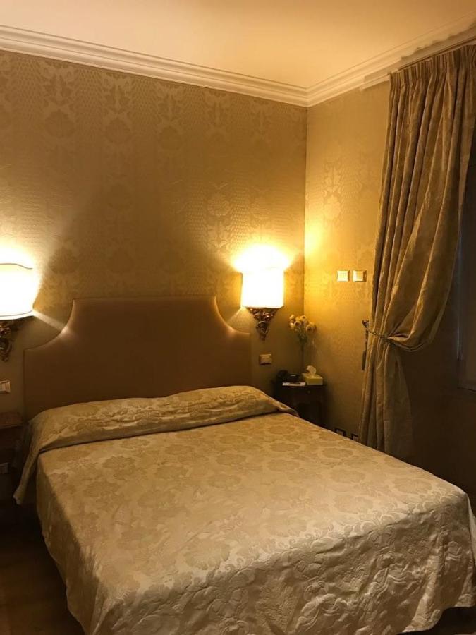 Trevi Qq Rooms Рим Екстериор снимка